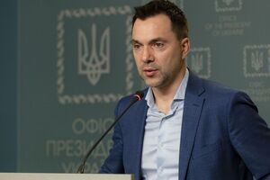 Арестович: Судя по длительной детонации, 16-й эпизод сериала "Чернобаевка" таки состоялся