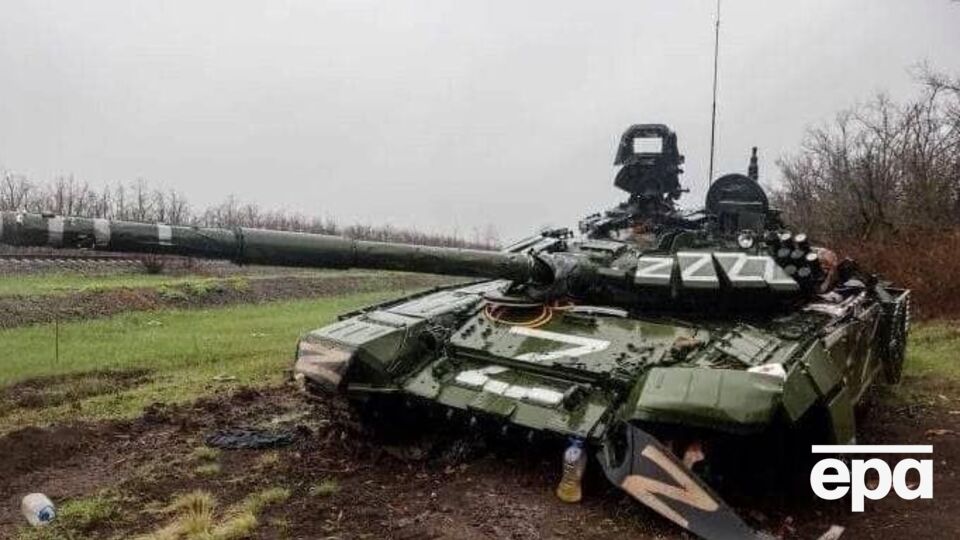 Буква Z в контексте военных действий РФ в Украине означает маркировку техники оккупантов