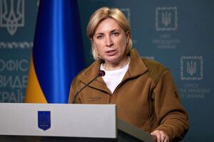 Верещук: Докладатимемо всіх зусиль, щоб гуманітарні коридори запрацювали знов якнайшвидше