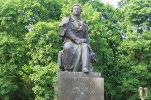 В перечне объектов, которые предлагается демонтировать в Киеве, – памятник российскому поэту Александру Пушкину