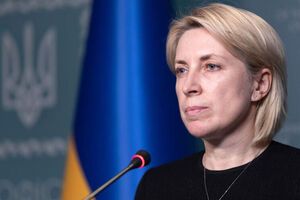 Отдельно Верещук отметила необходимость гуманитарного коридора с территории комбината "Азовсталь", где прячутся женщины, дети и другие мирные жители