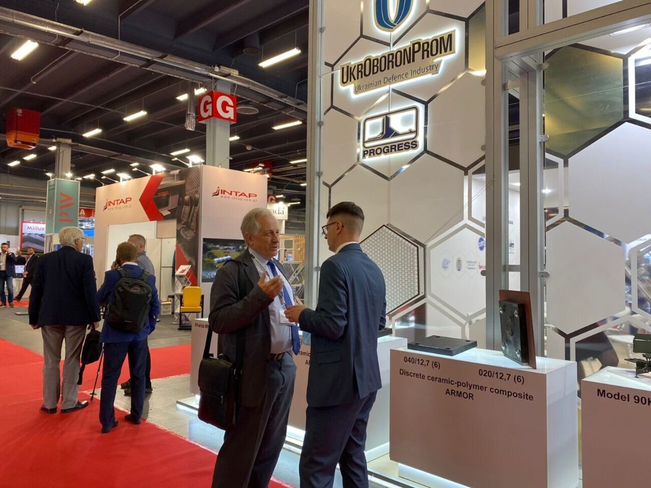 Изюмский приборостроительный завод входит в "Укроборонпром"