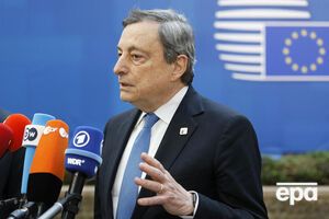 Драґі: Нам потрібно допомагати українцям безпосередньо. Не зробити це було б рівносильно тому, щоб сказати їм: здавайтеся, приймайте рабство та підкорення