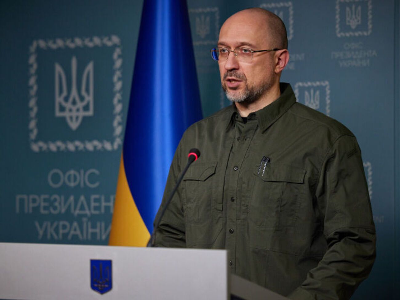 Шмыгаль уверен, что экономическое давление на Россию продолжится