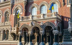 Нацбанк відкрив мультивалютний рахунок для збирання коштів на підтримку української армії