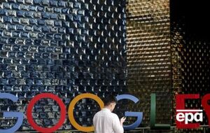 Google заявил, что не вносил изменений в доступ к военным объектам РФ на сервисе Google Maps
