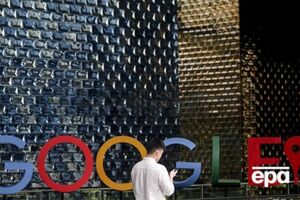 Google заявил, что не вносил изменений в доступ к военным объектам РФ на сервисе Google Maps