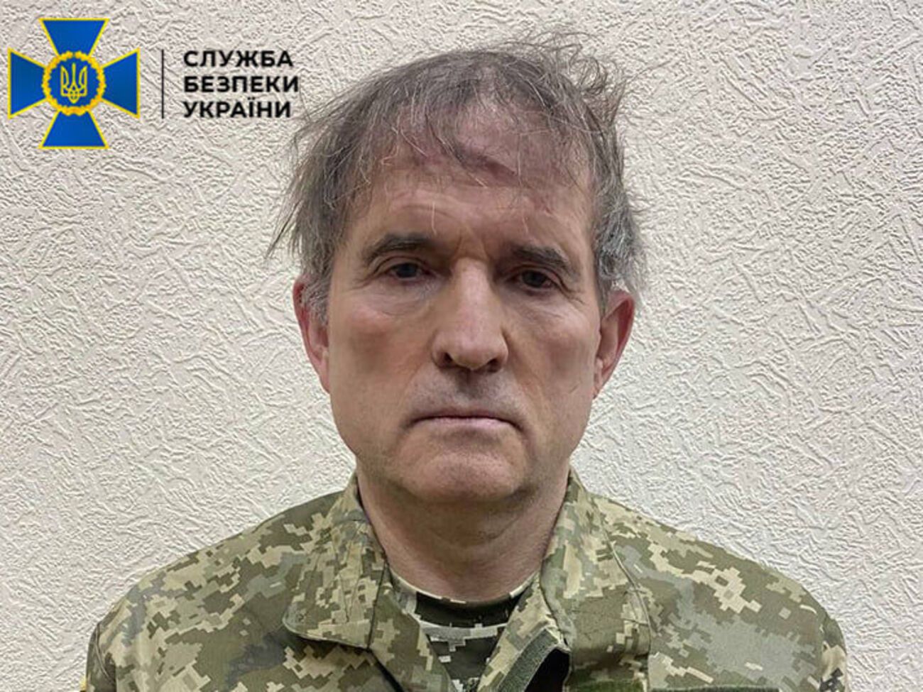 Медведчук фігурує в Україні в кількох кримінальних провадженнях