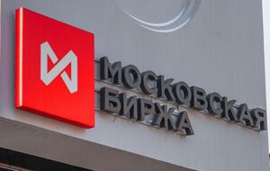 Рішення щодо Московської біржі пов'язане із санкціями Великобританії проти Росії