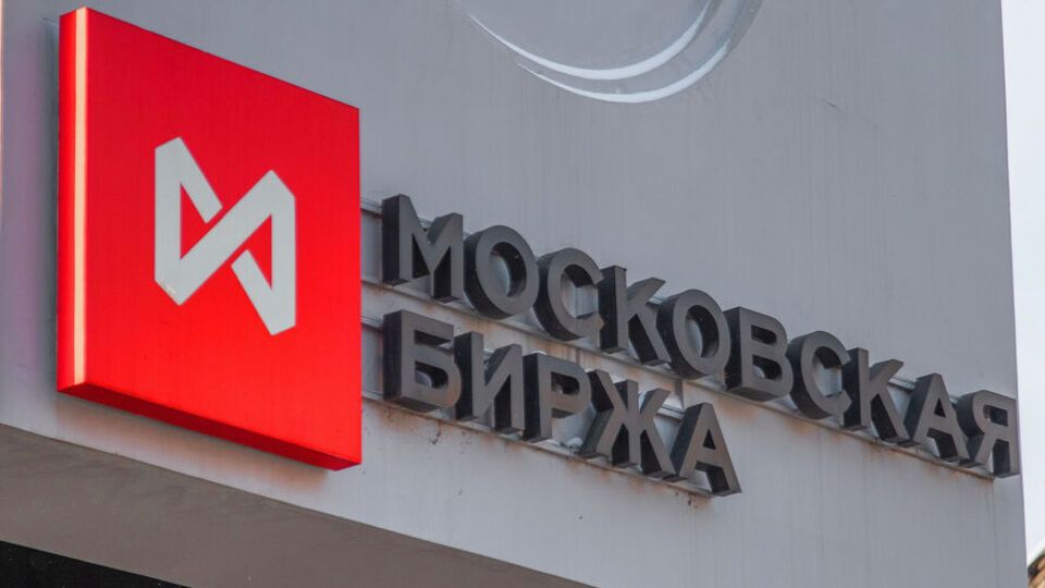 Рішення щодо Московської біржі пов'язане із санкціями Великобританії проти Росії