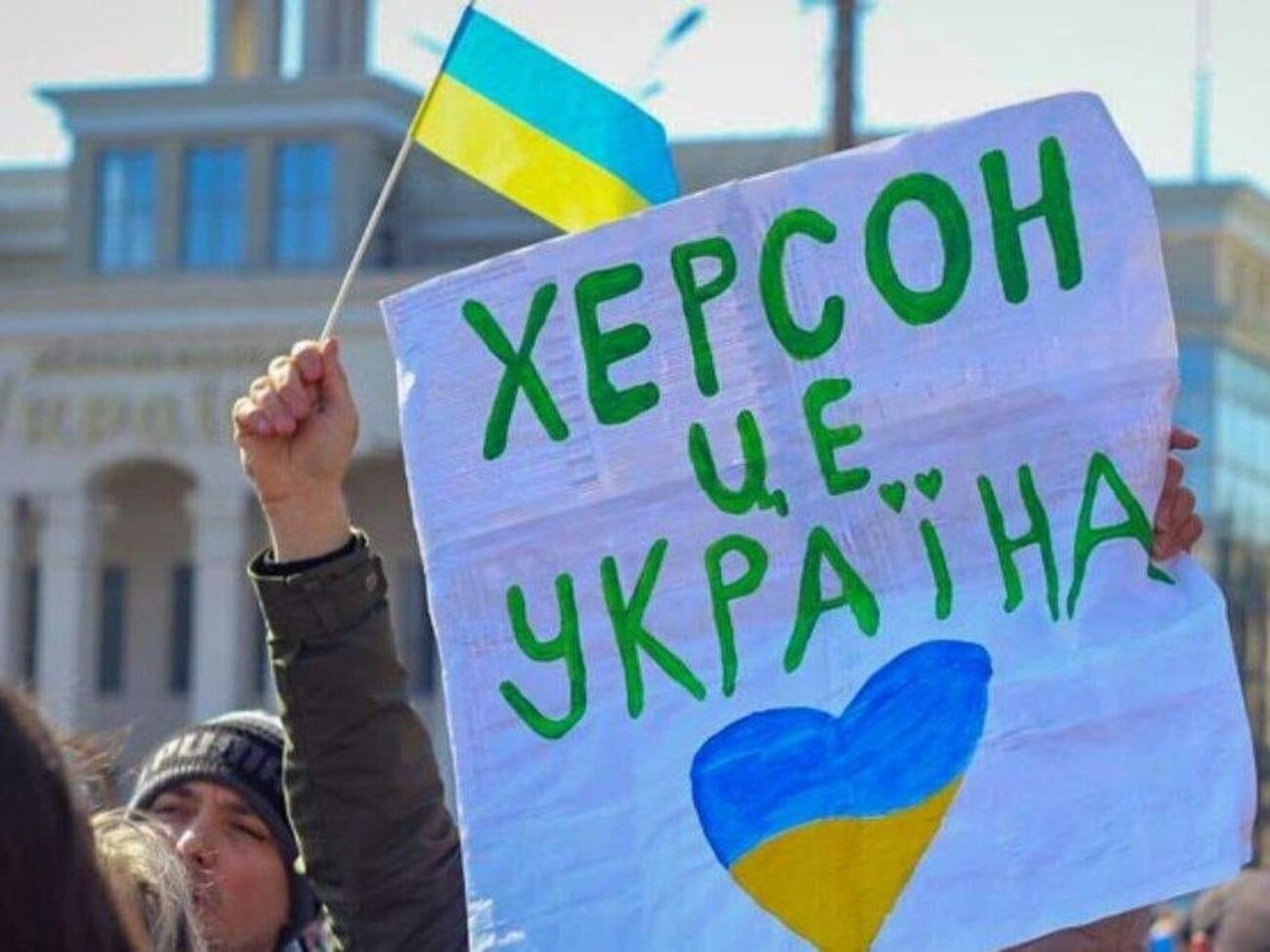 У Херсоні жителі беруть участь у проукраїнських мітингах