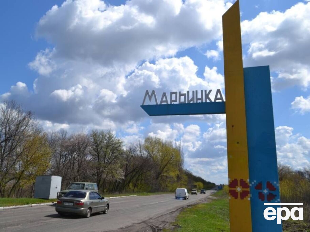 Бої в районі Мар'їнки тривають
