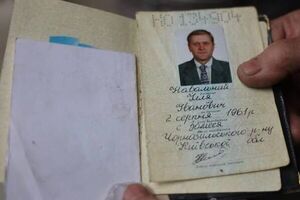 Тело Ильи Навального нашли в братской могиле после освобождения Бучи от оккупантов