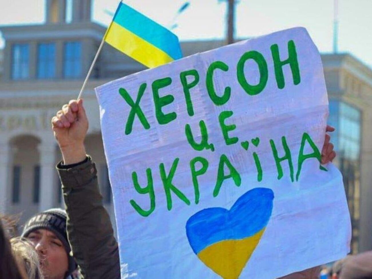 Согласно данным опроса, трое из четырех жителей Херсона отрицательно относятся к созданию оккупантами так называемой "ХНР"
