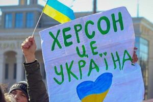 Согласно данным опроса, трое из четырех жителей Херсона отрицательно относятся к созданию оккупантами так называемой "ХНР"