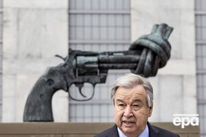Гутерріш закликав "налагоджувати діалог і добиватися миру"