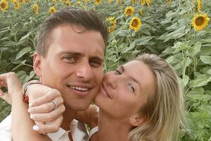 Юрушева и Скичко поженились в 2017 году