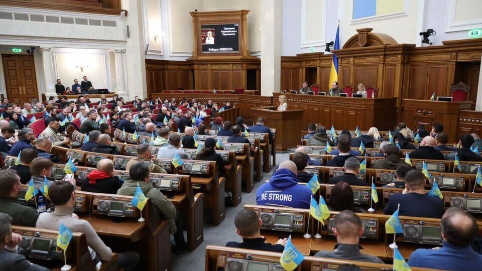 Рада уточнила коло осіб, яких можуть і будуть вважати резидентами РФ