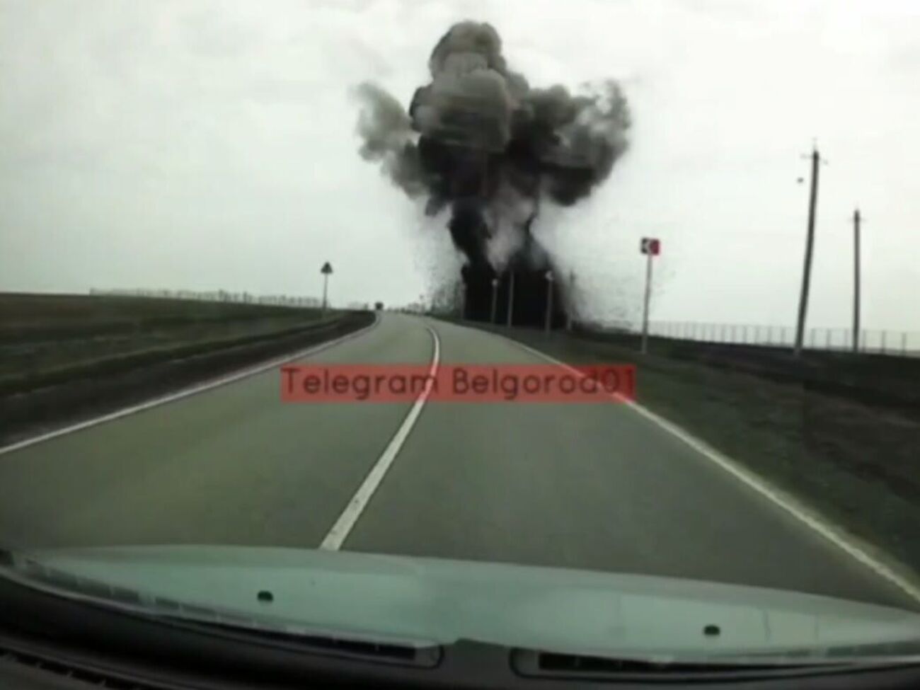 Взрыв запечатлели на видео