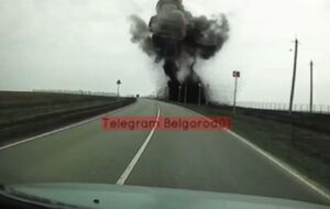 Вибух зняли на відео