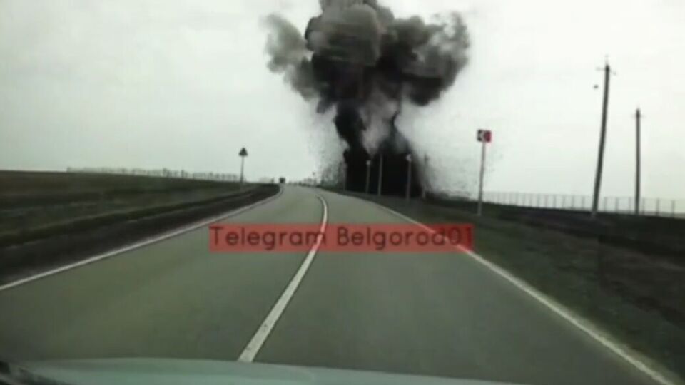 Взрыв запечатлели на видео