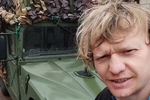 Левину было 40 лет