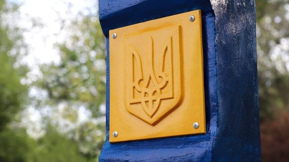 В ГПСУ отметили, что в последнее время число украинцев, которые возвращаются в страну, растет