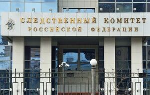 Российский Следком снова нашел "военных преступников" в Украине