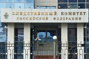 Російський Слідком знову знайшов "військових злочинців" в Україні