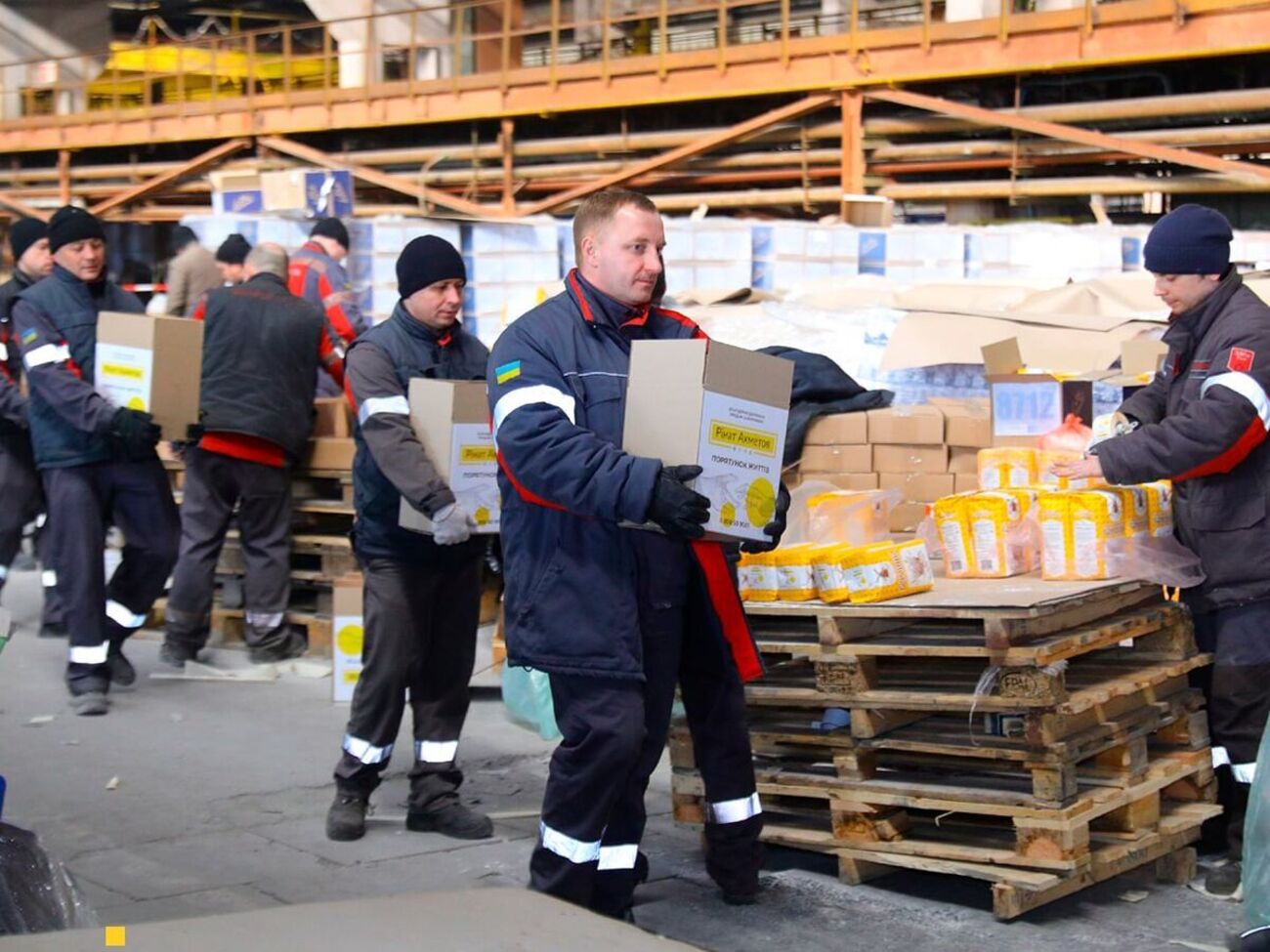 Допомогу надають у межах програми "Рінат Ахметов&nbsp;&ndash; Порятунок життів"