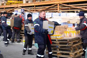 Помощь оказывается в рамках программы "Ринат Ахметов – Спасение жизней"