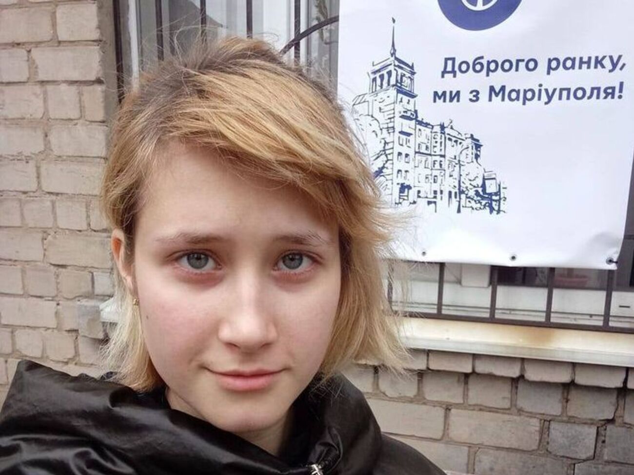 17-річна Марія із сім'єю змогла вибратися з оточеного Маріуполя