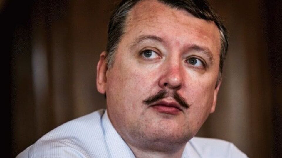 Гиркин является одним из обвиняемых по делу о крушении малайзийского Boeing 777