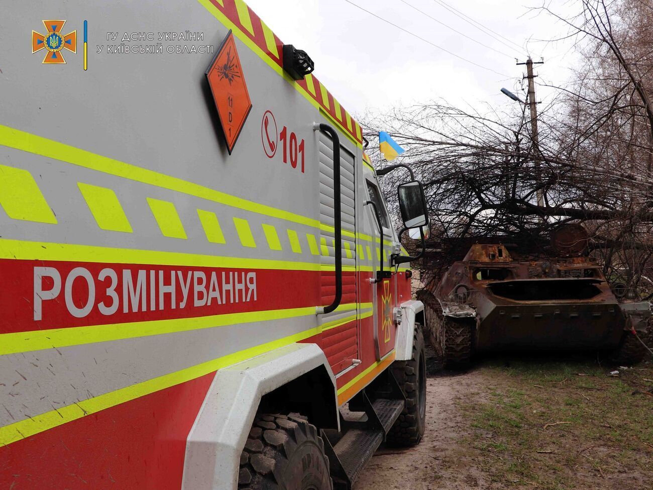 Приблизно о 16.00 сапери підірвуть бомбу, жителів Ірпеня попросили перейти у безпечні місця