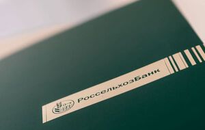 "Россельхозбанк" не смог выплатить $21,25 млн