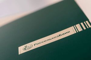 "Россельхозбанк" не смог выплатить $21,25 млн