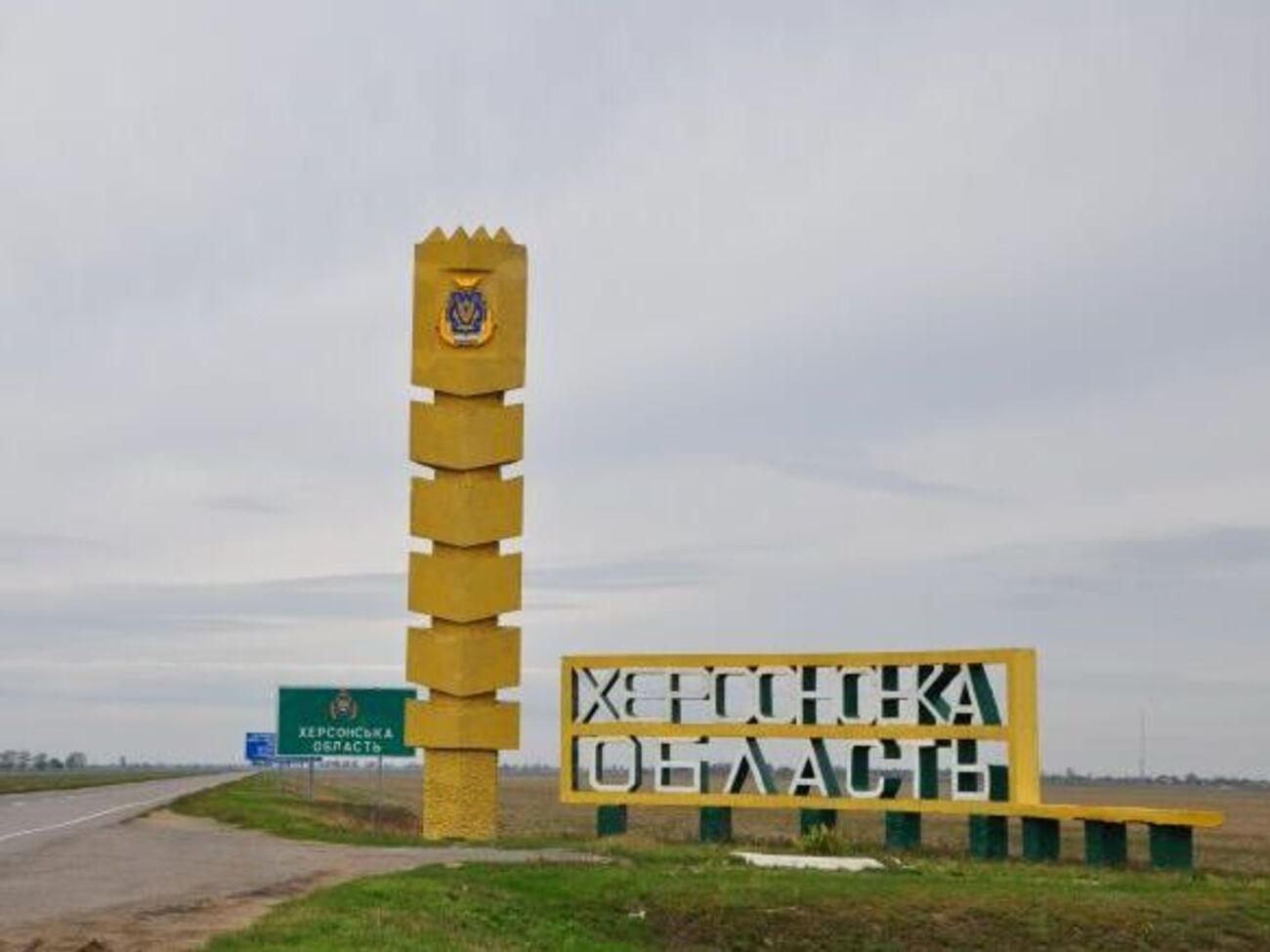 Окупанти захопили частину Херсонської області