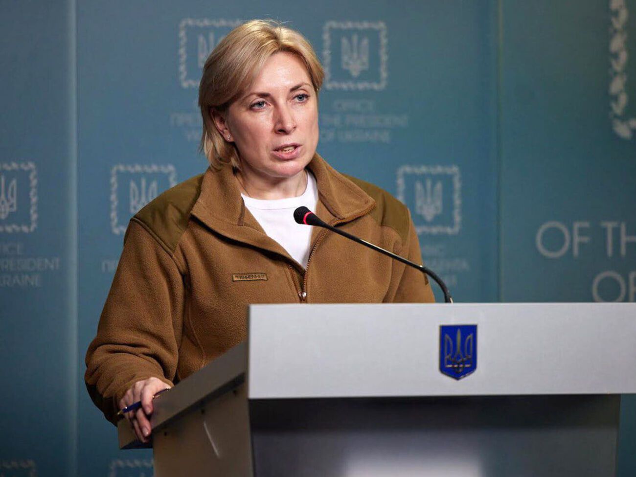 Верещук повідомила, що евакуйованих із Маріуполя людей скоро очікують у Запоріжжі