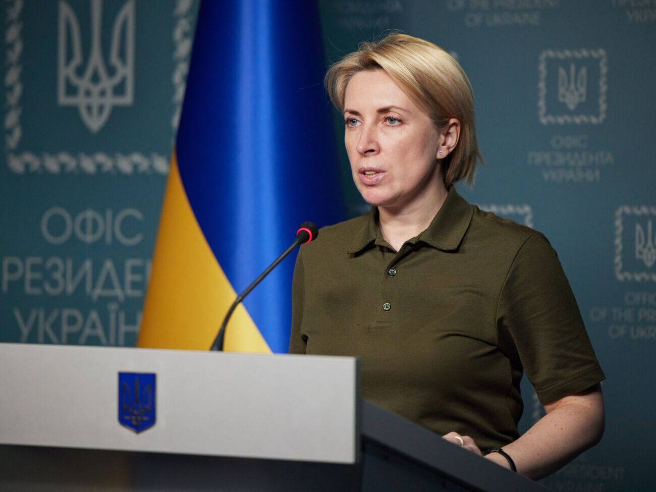 Верещук сообщила об эвакуации из трех населенных пунктов Херсонской области