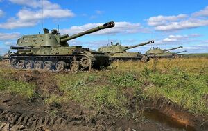 В течение апреля из арсеналов ВС РФ среди прочего сняли САУ "Акация", отметили в ГУР Минобороны Украины