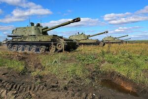 В течение апреля из арсеналов ВС РФ среди прочего сняли САУ "Акация", отметили в ГУР Минобороны Украины