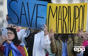 В Лиссабоне прошла акция в поддержку Мариуполя. Фоторепортаж