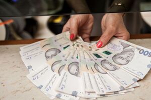 Максимальный размер пособия по безработице составит 1,5 минимальной зарплаты