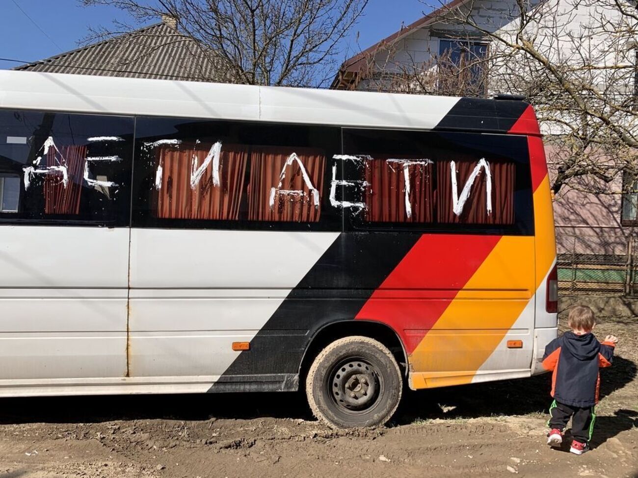 Оккупанты не позволили провести эвакуацию украинцев