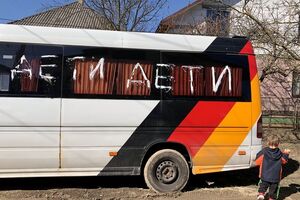 Оккупанты не позволили провести эвакуацию украинцев