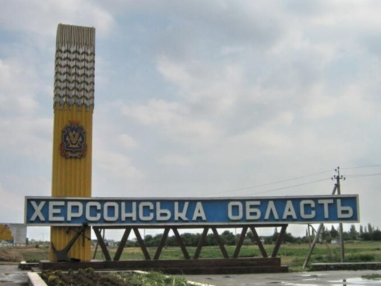 Оккупанты планируют в Херсонской области псевдореферендум