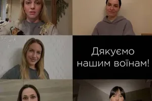 Українські зірки – військовослужбовцям ЗСУ: Жінки з усього світу мріють познайомитися з тобою, якщо твоє серце не зайняте