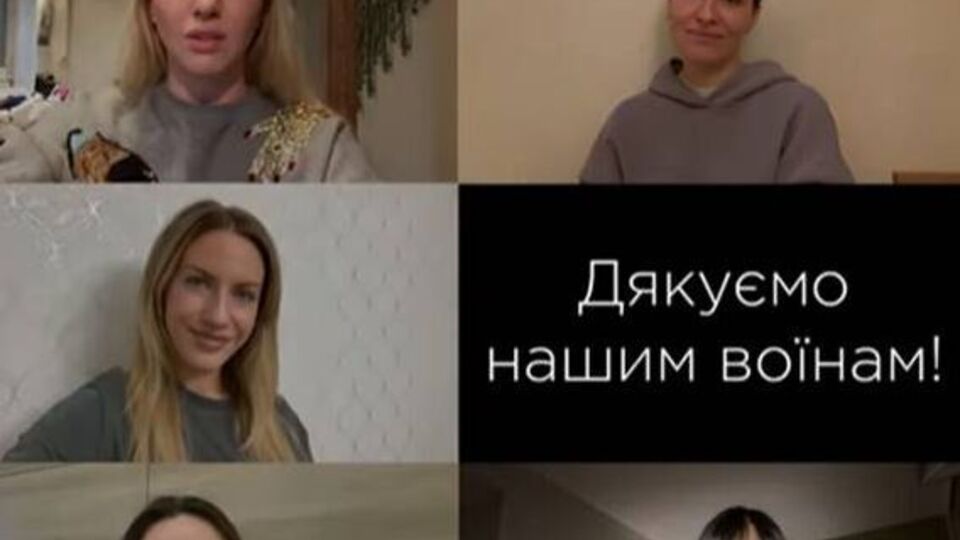 Українські зірки – військовослужбовцям ЗСУ: Жінки з усього світу мріють познайомитися з тобою, якщо твоє серце не зайняте