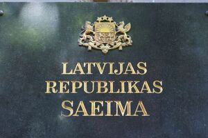 Действие обновленного закона о гражданстве в Латвии будет распространяться на тех, кто поддерживает войну РФ против Украины