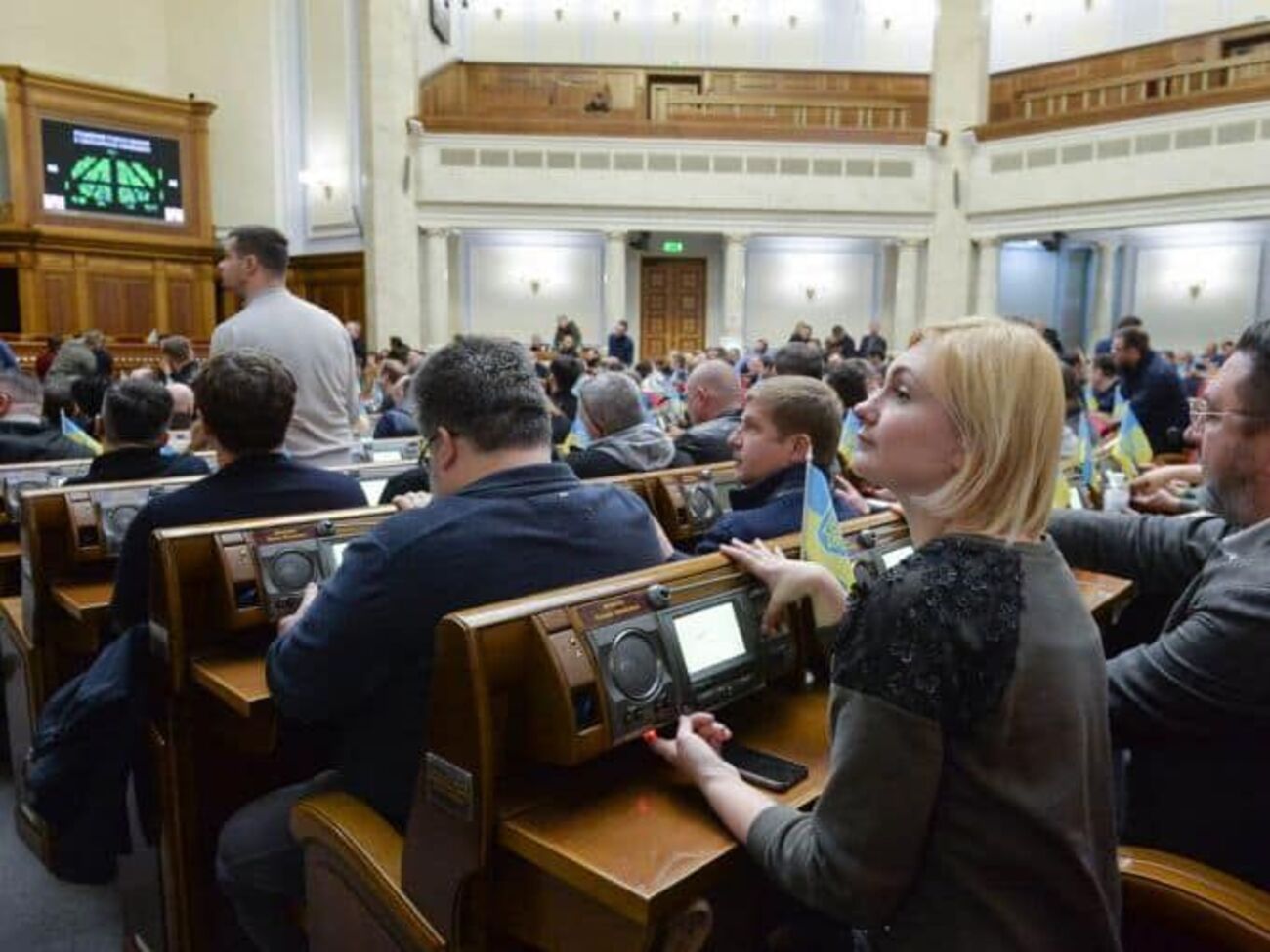 Законопроєкт підтримало 293 народні депутати